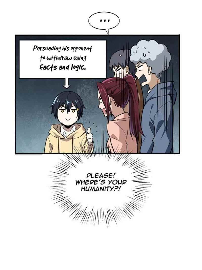 The King’s Avatar Chapter 30 - Page 49 in English