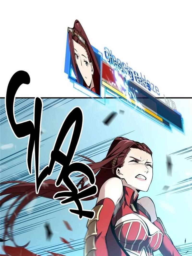 The King’s Avatar Chapter 30 - Page 8 in English