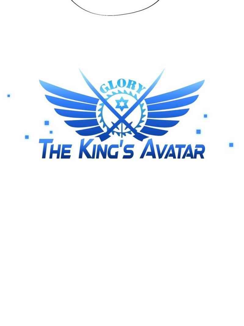 The King’s Avatar Chapter 31 - Page 11 in English