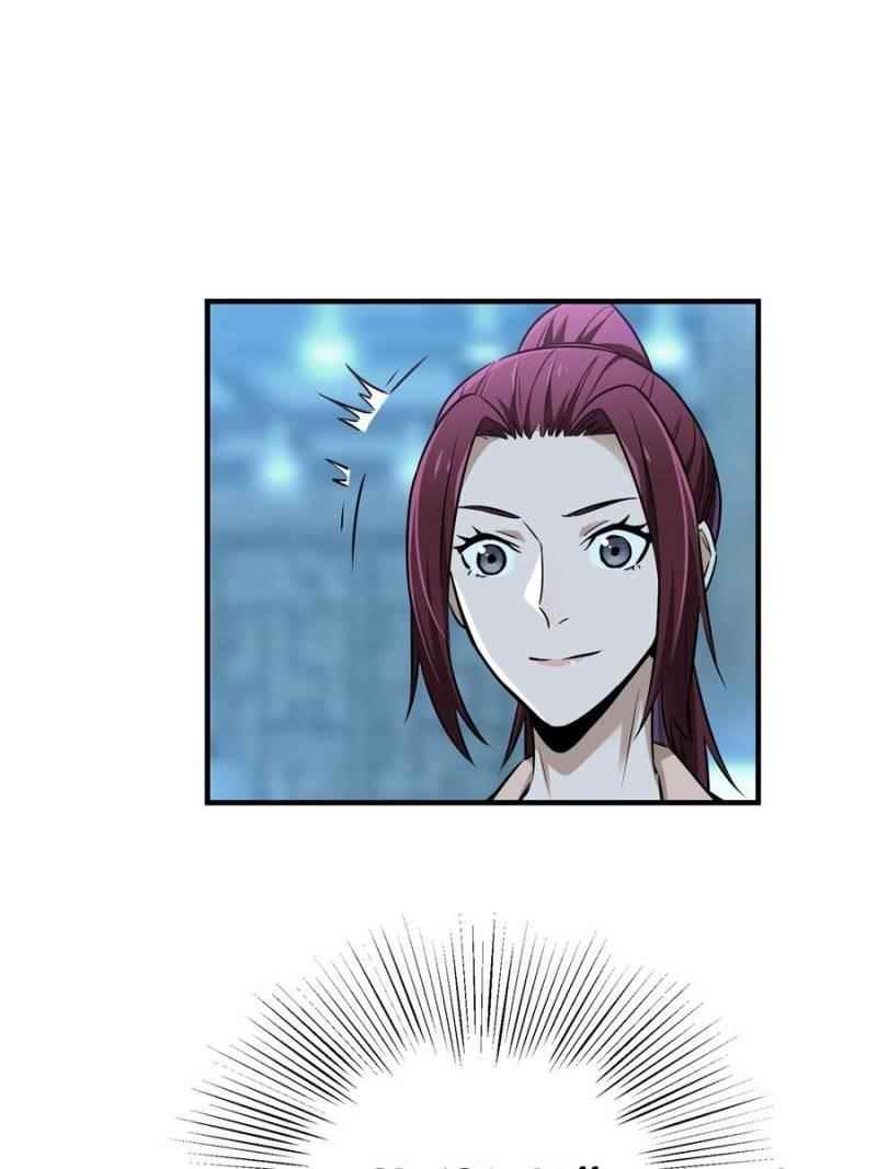 The King’s Avatar Chapter 31 - Page 7 in English