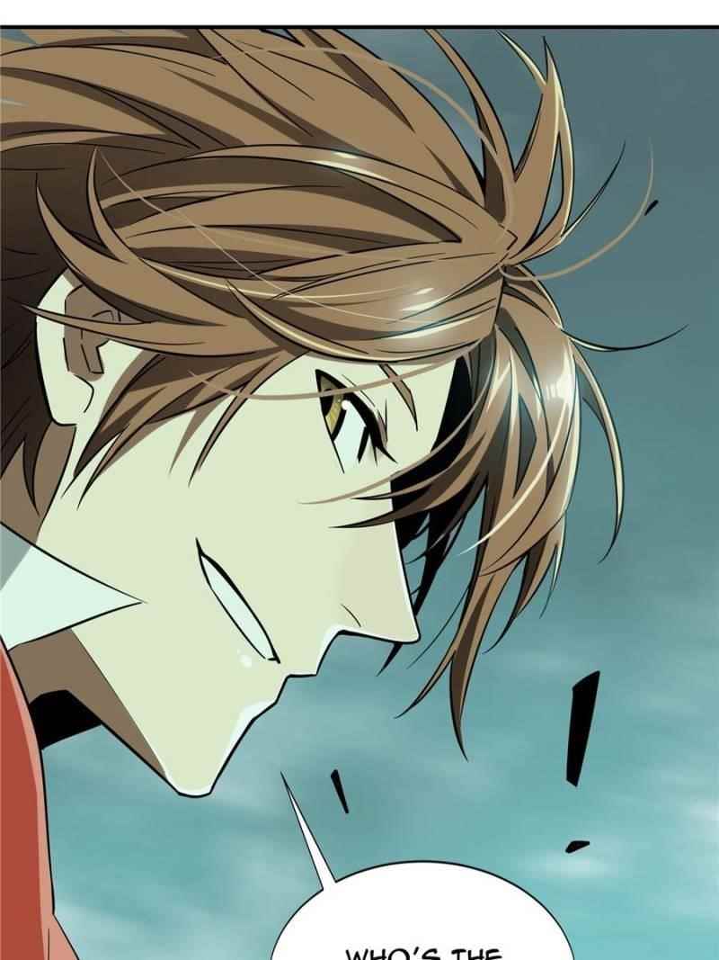 The King’s Avatar Chapter 33 - Page 13 in English
