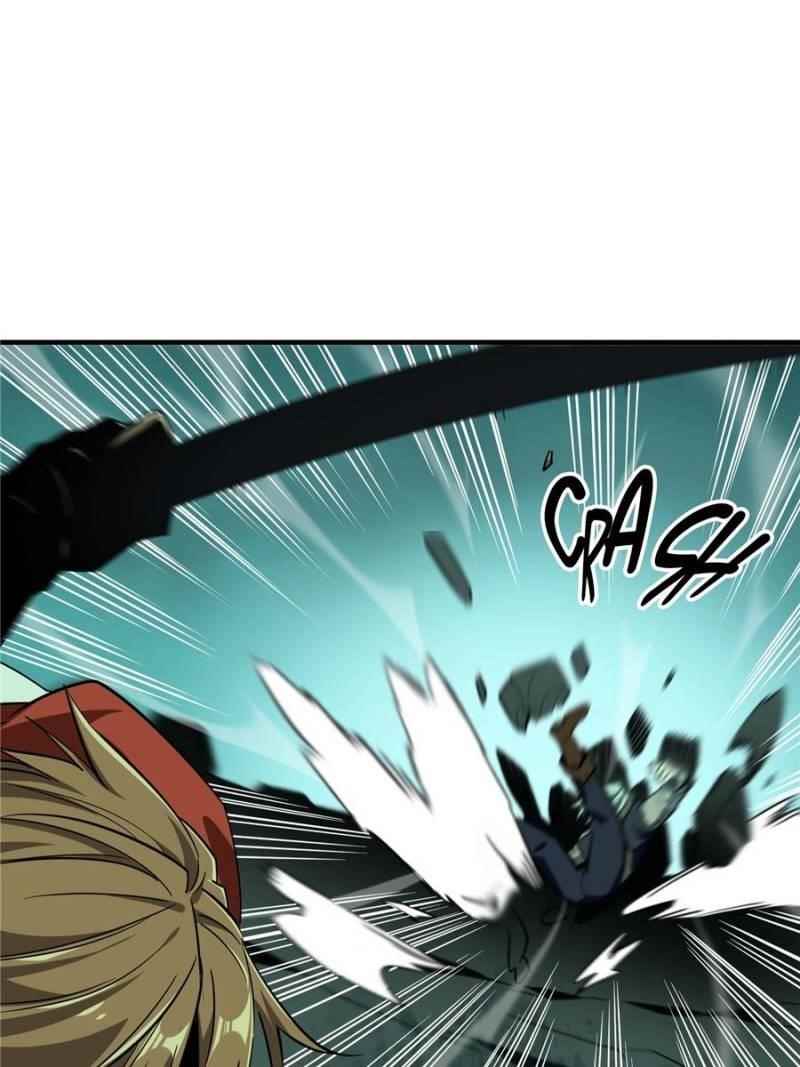 The King’s Avatar Chapter 33 - Page 29 in English