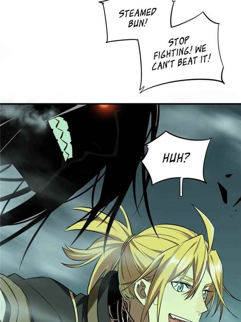 The King’s Avatar Chapter 33 - Page 4 in English