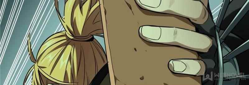 The King’s Avatar Chapter 34 - Page 31 in English