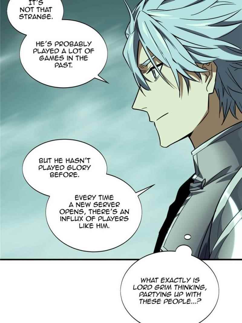 The King’s Avatar Chapter 34 - Page 39 in English