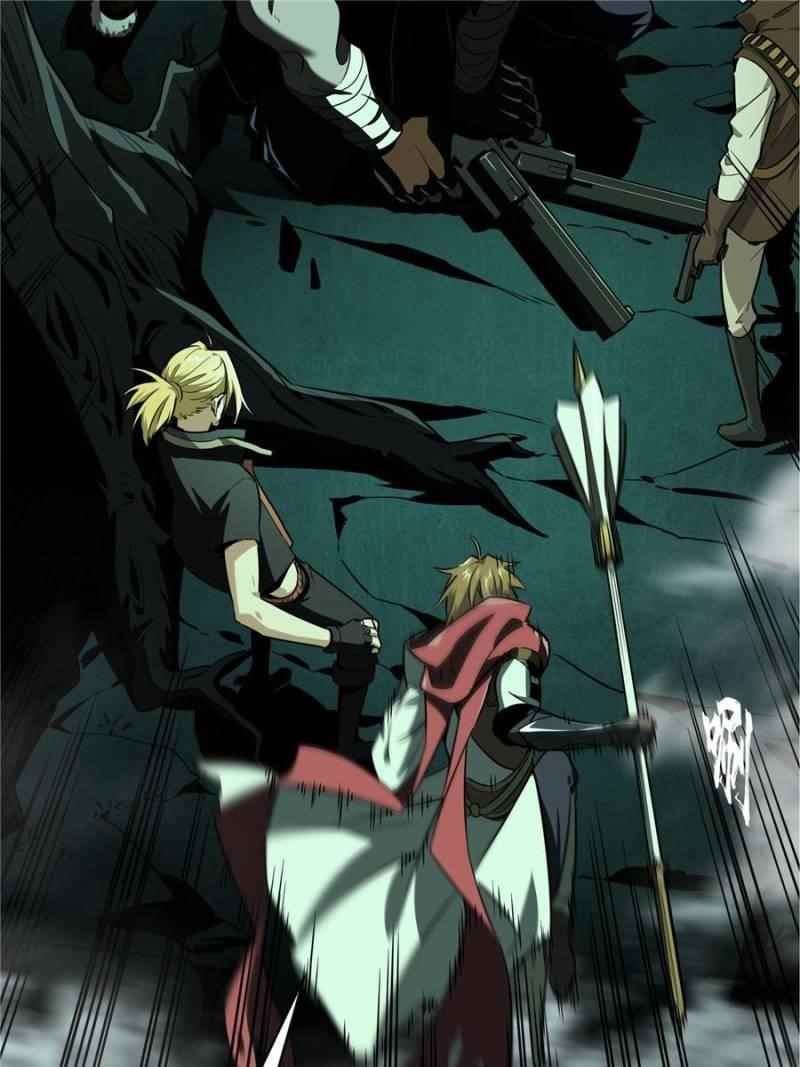 The King’s Avatar Chapter 34 - Page 7 in English