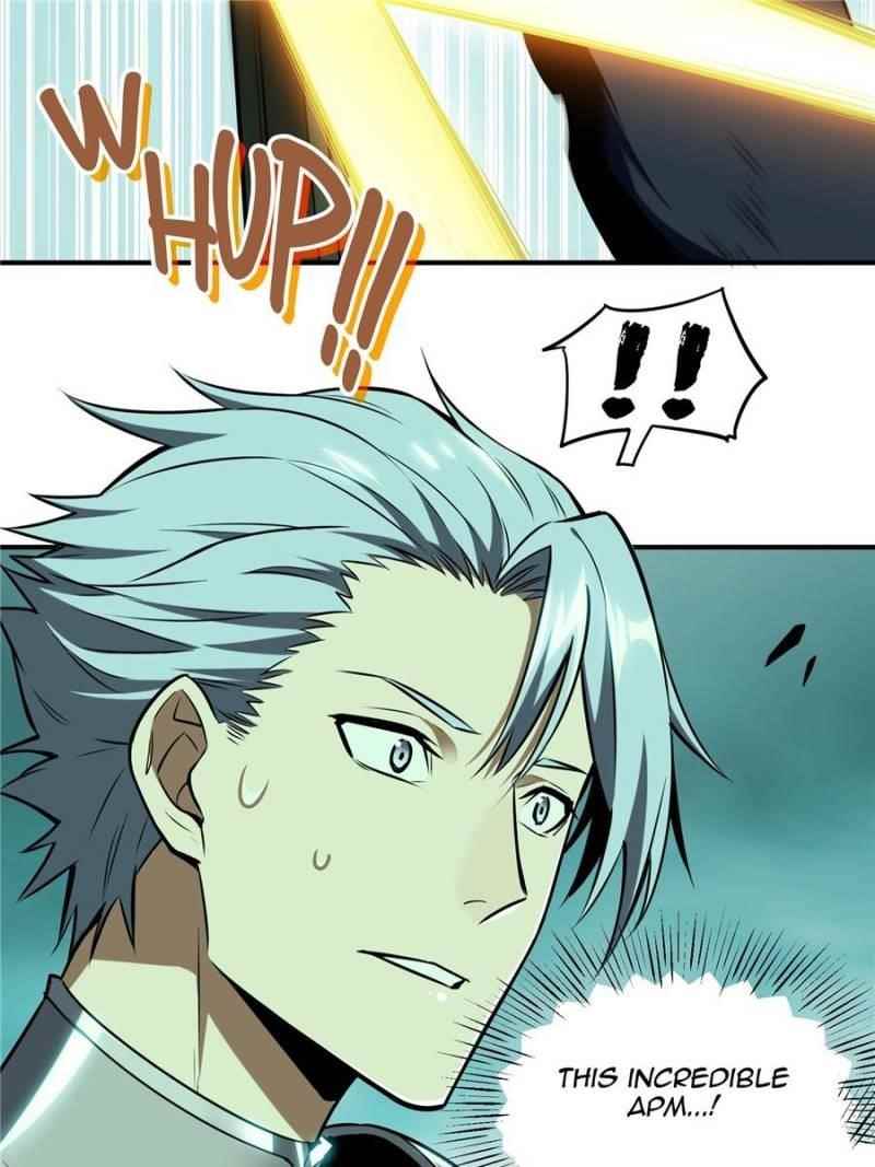 The King’s Avatar Chapter 34 - Page 71 in English