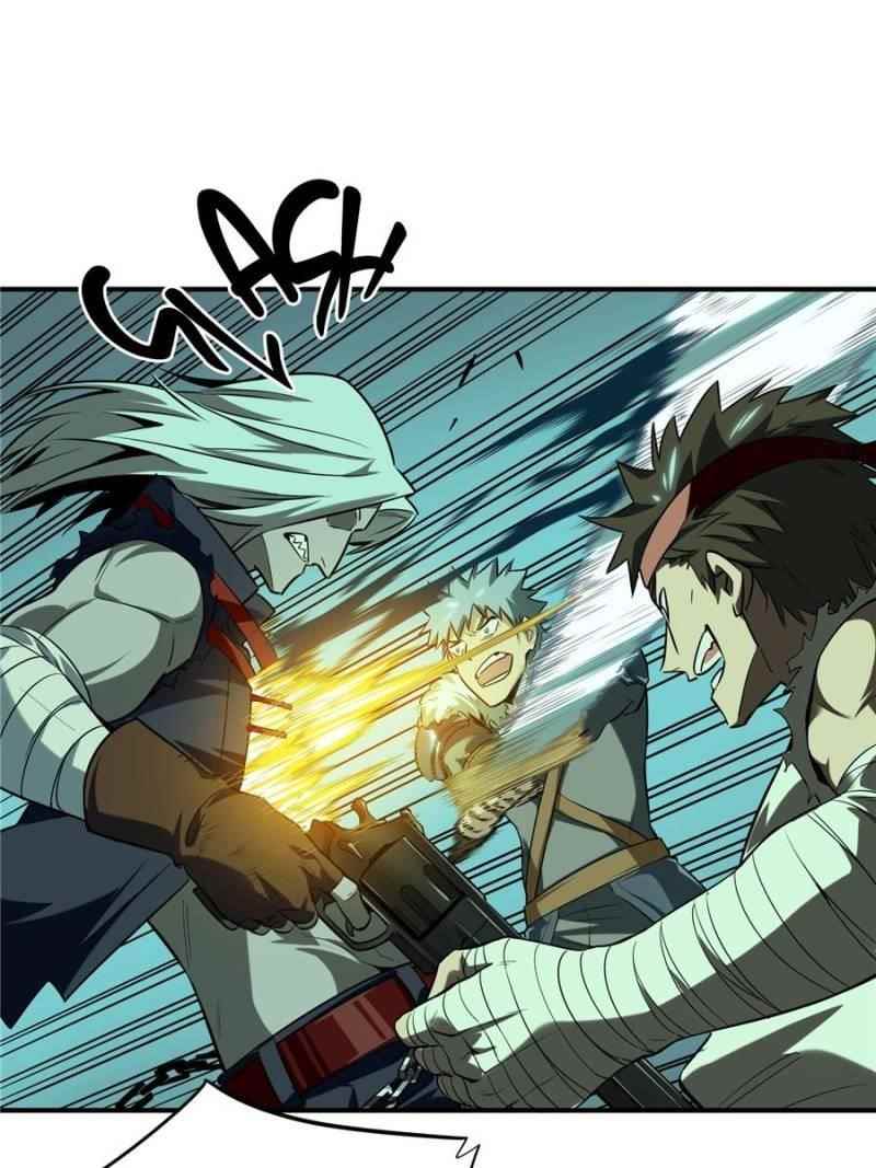 The King’s Avatar Chapter 36 - Page 71 in English