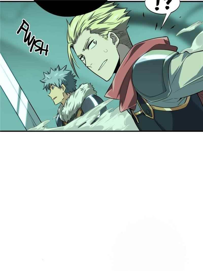 The King’s Avatar Chapter 36 - Page 74 in English