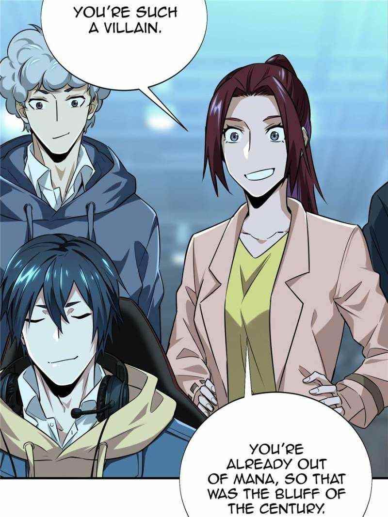 The King’s Avatar Chapter 37 - Page 84 in English