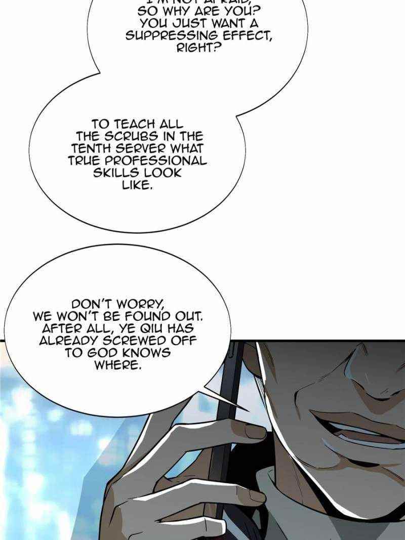 The King’s Avatar Chapter 38 - Page 72 in English