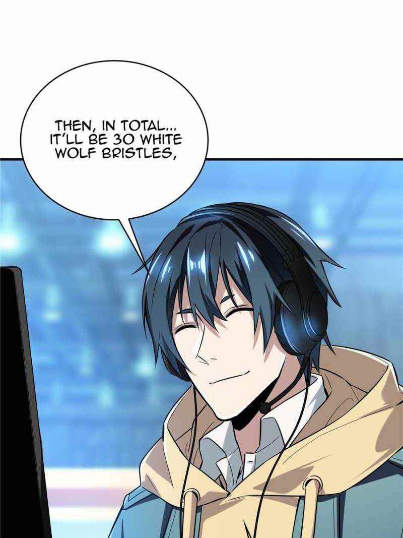 The King’s Avatar Chapter 39 - Page 19 in English