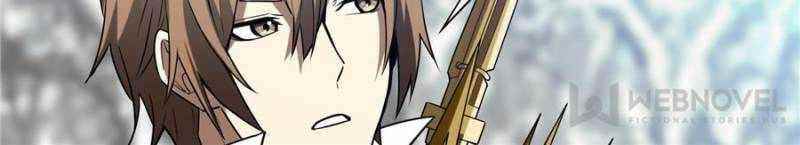 The King’s Avatar Chapter 39 - Page 21 in English