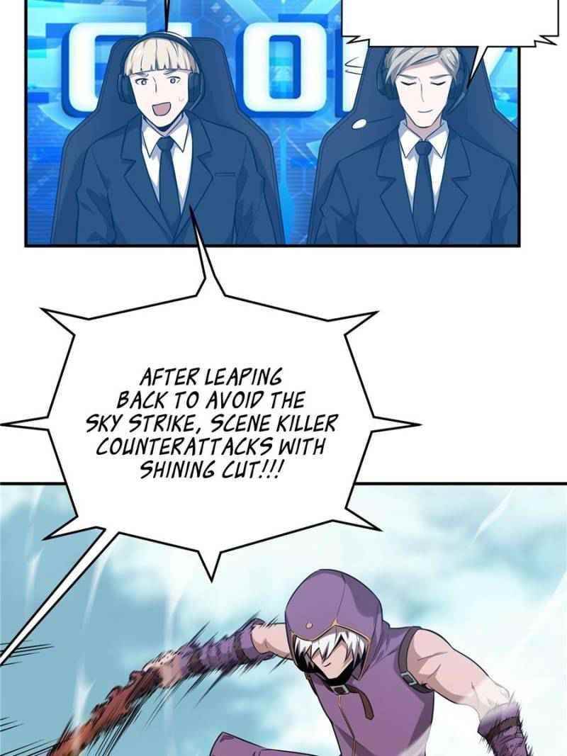 The King’s Avatar Chapter 41 - Page 22 in English