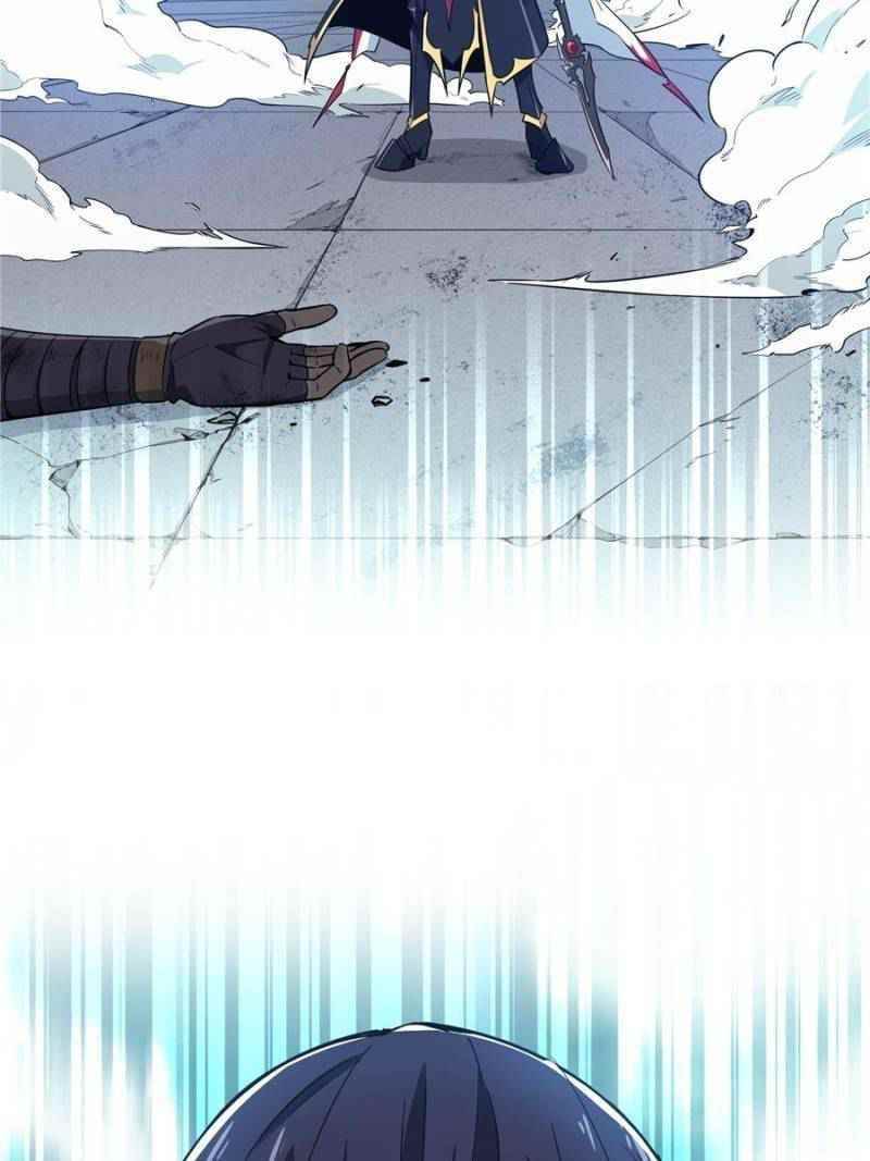 The King’s Avatar Chapter 41 - Page 35 in English