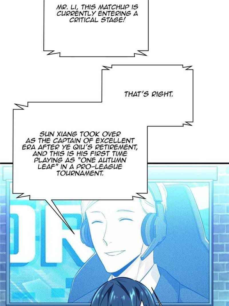 The King’s Avatar Chapter 41 - Page 4 in English