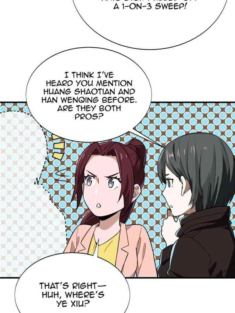 The King’s Avatar Chapter 41 - Page 67 in English