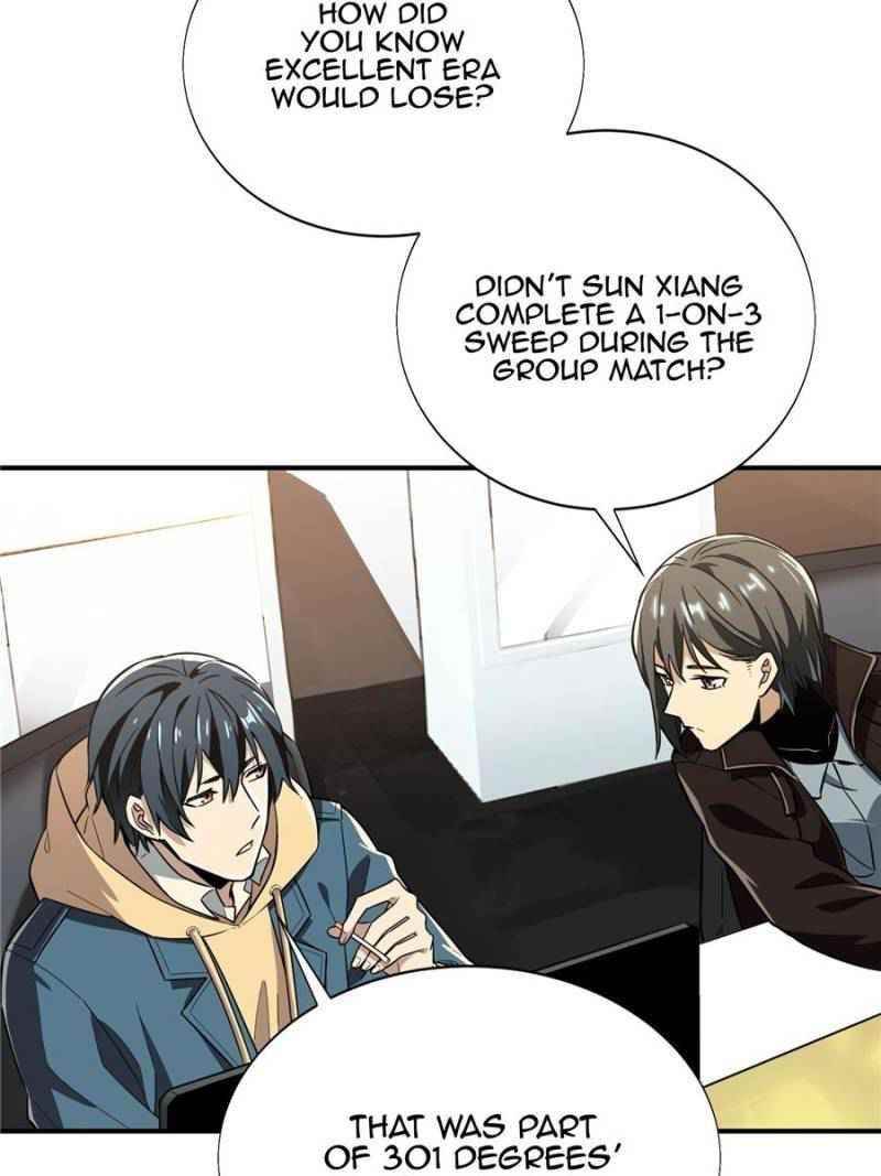 The King’s Avatar Chapter 42 - Page 17 in English