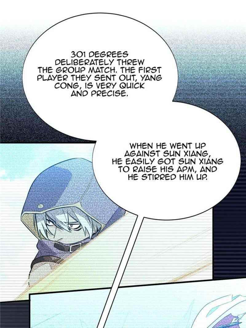 The King’s Avatar Chapter 42 - Page 19 in English