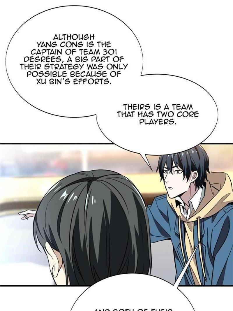 The King’s Avatar Chapter 42 - Page 25 in English