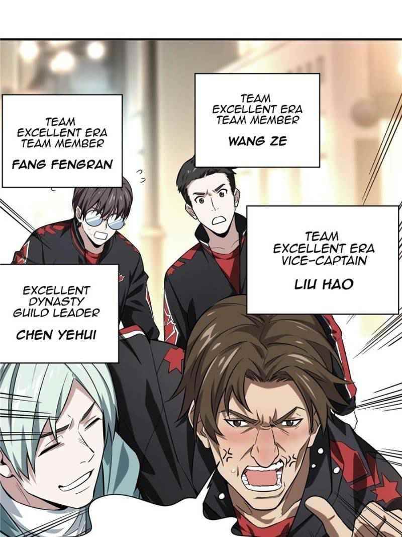 The King’s Avatar Chapter 42 - Page 31 in English