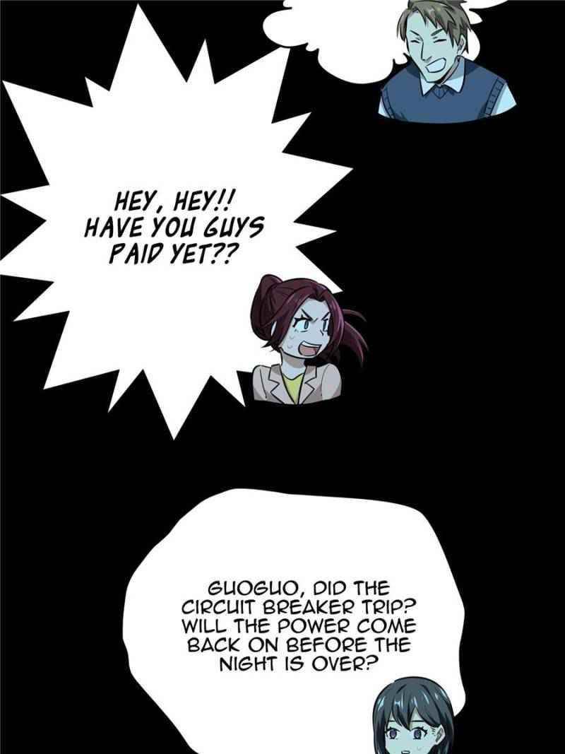 The King’s Avatar Chapter 42 - Page 4 in English