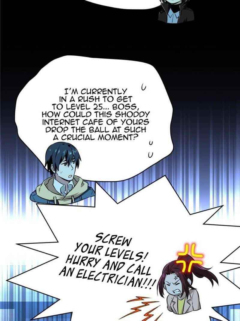 The King’s Avatar Chapter 42 - Page 5 in English