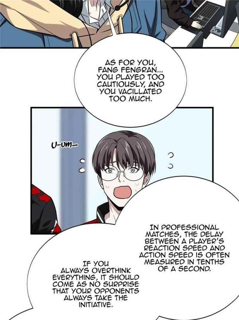 The King’s Avatar Chapter 43 - Page 28 in English