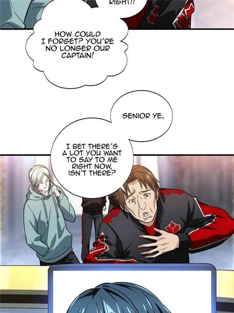 The King’s Avatar Chapter 43 - Page 4 in English