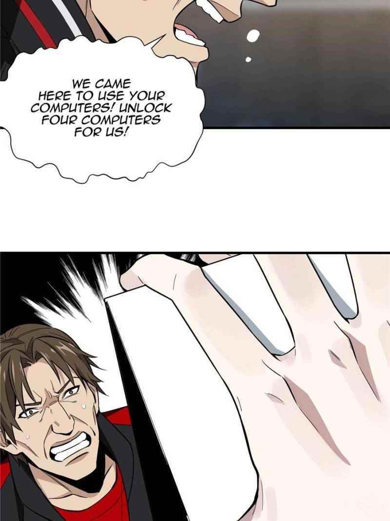 The King’s Avatar Chapter 43 - Page 41 in English
