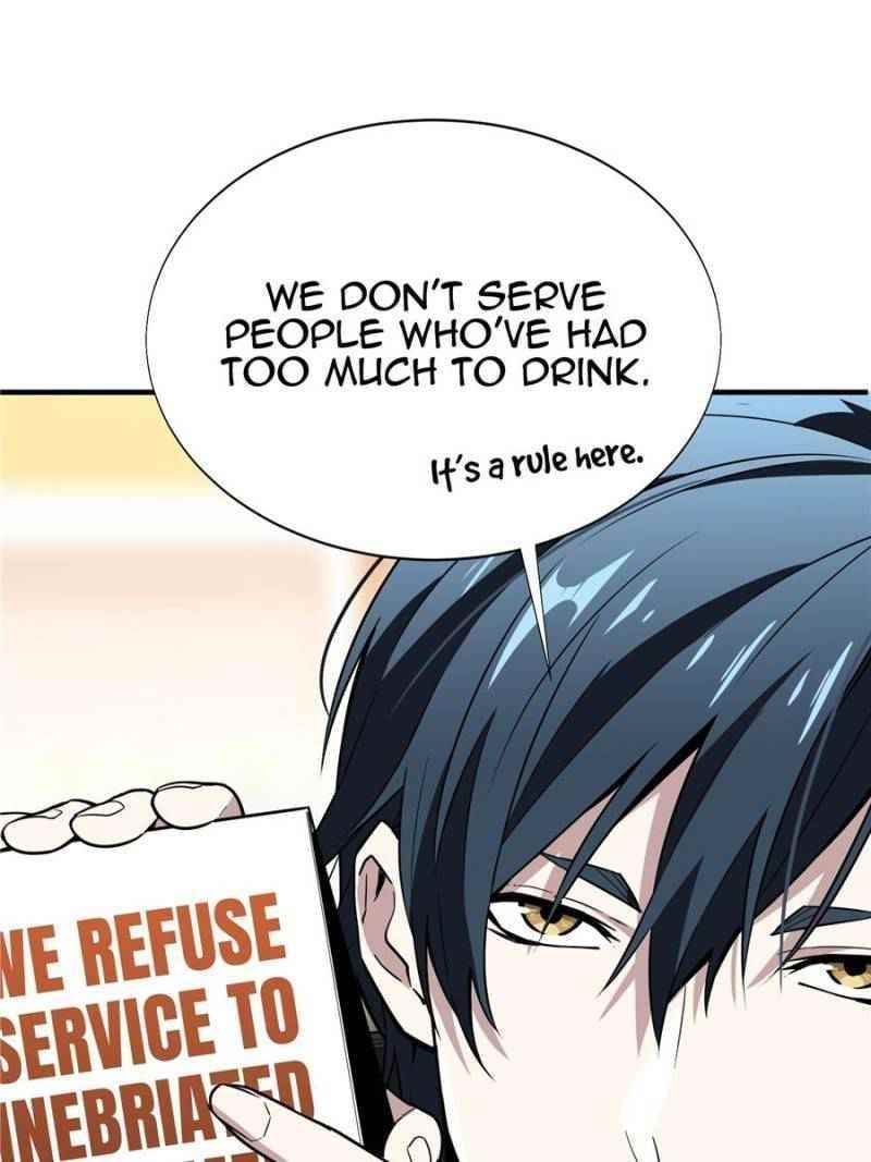 The King’s Avatar Chapter 43 - Page 43 in English