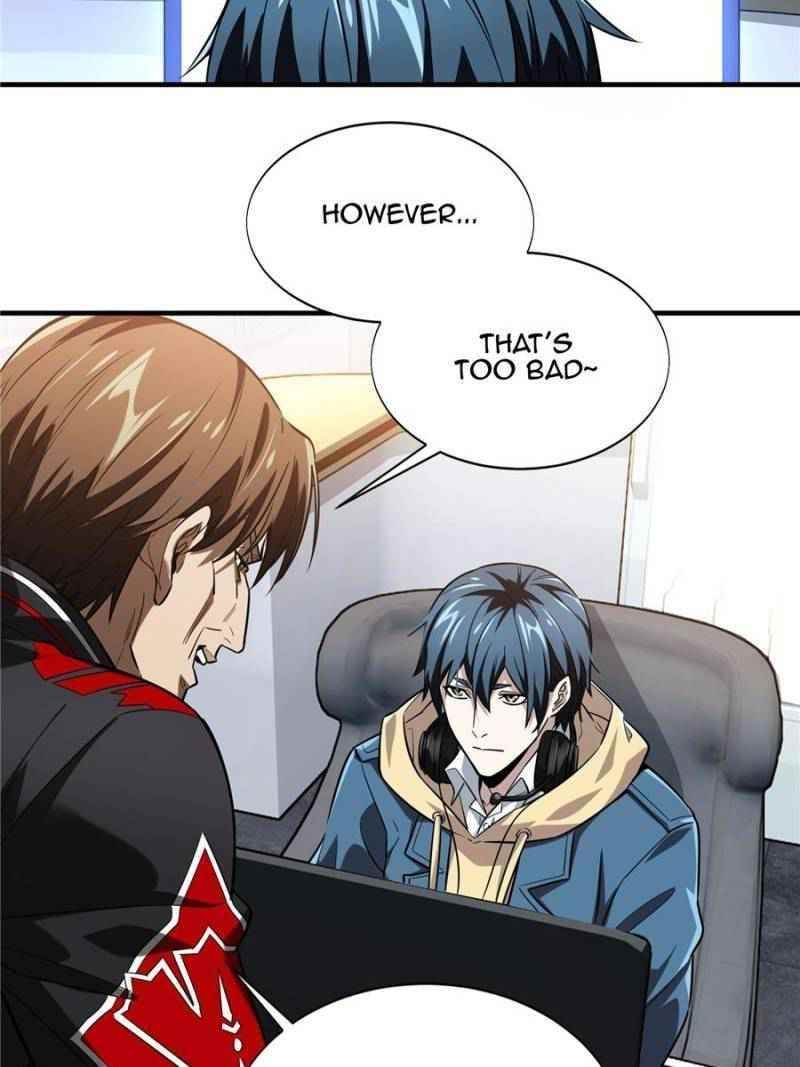 The King’s Avatar Chapter 43 - Page 5 in English