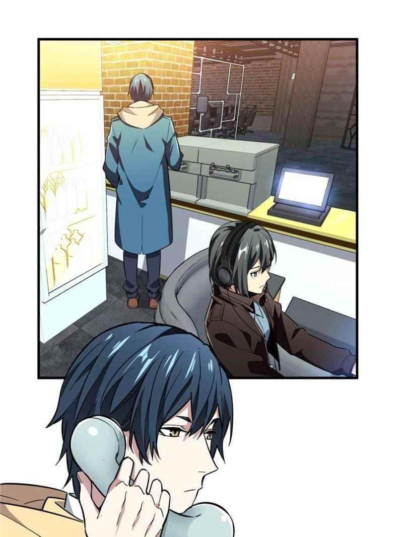The King’s Avatar Chapter 44 - Page 13 in English