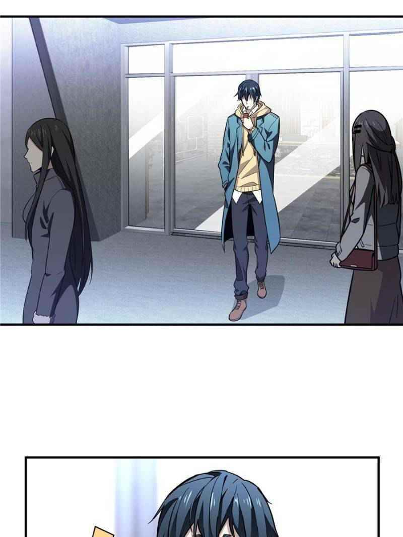 The King’s Avatar Chapter 44 - Page 42 in English