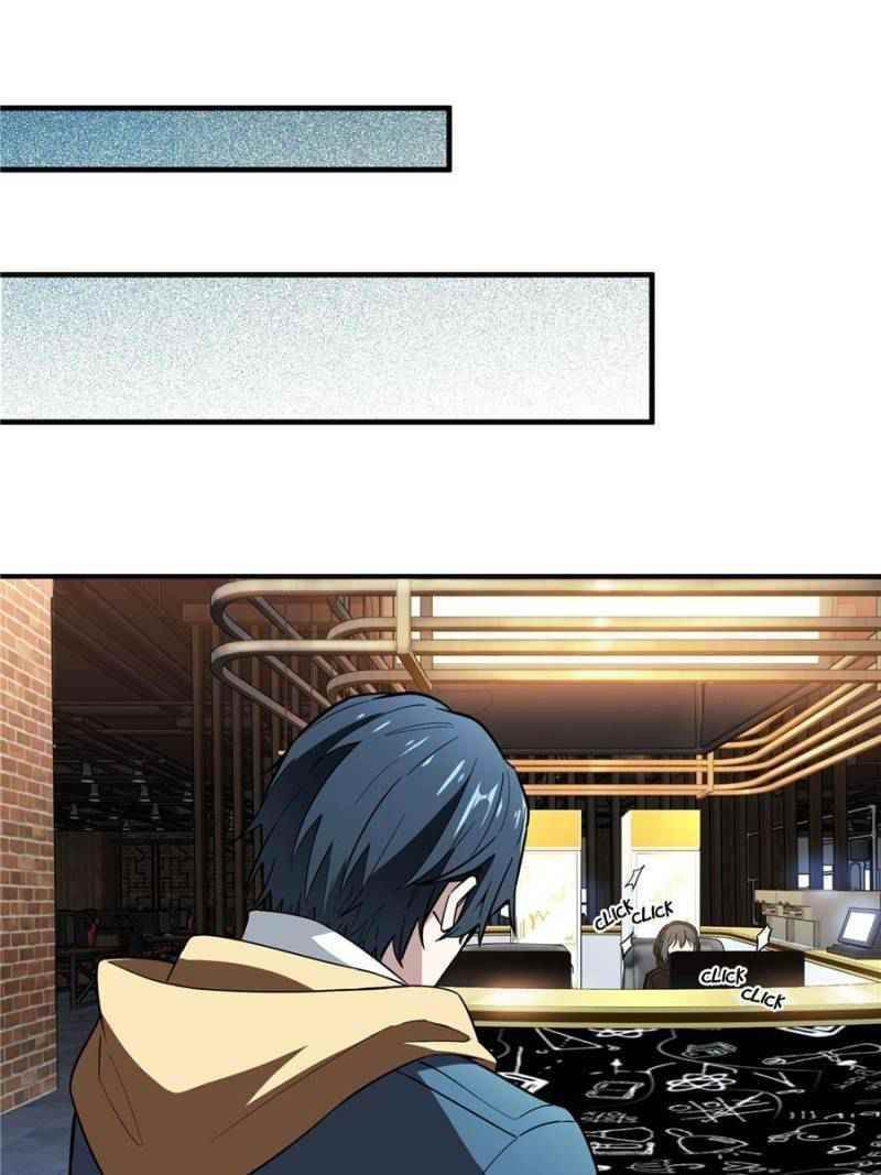 The King’s Avatar Chapter 44 - Page 49 in English