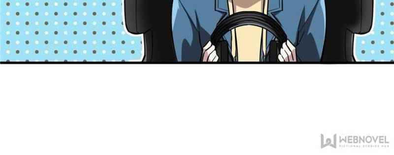 The King’s Avatar Chapter 45 - Page 48 in English