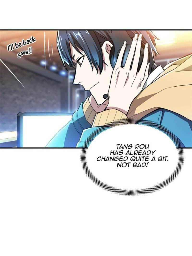 The King’s Avatar Chapter 46 - Page 7 in English