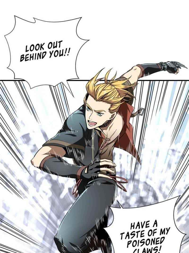 The King’s Avatar Chapter 47 - Page 19 in English