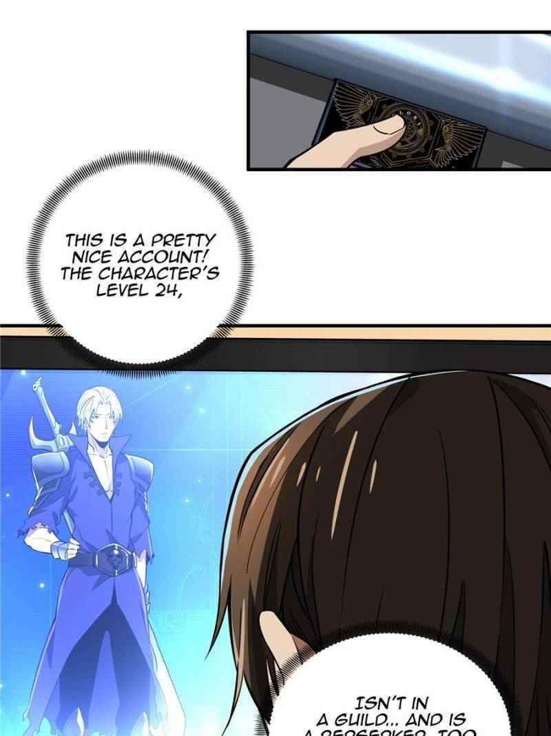 The King’s Avatar Chapter 48 - Page 33 in English
