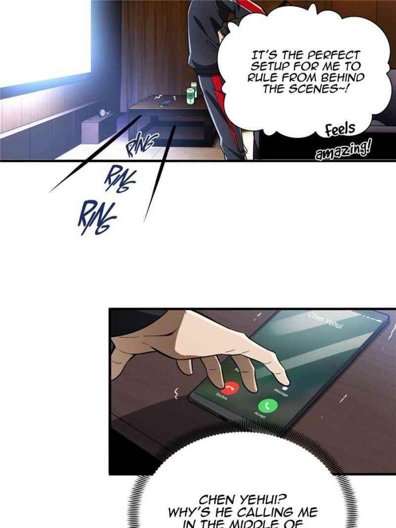 The King’s Avatar Chapter 48 - Page 6 in English