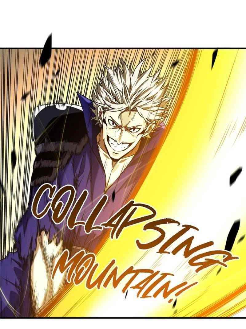 The King’s Avatar Chapter 49 - Page 7 in English