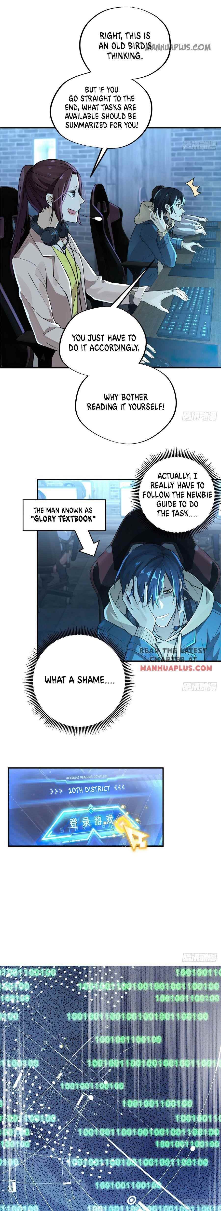 The King’s Avatar Chapter 5 - Page 12 in English