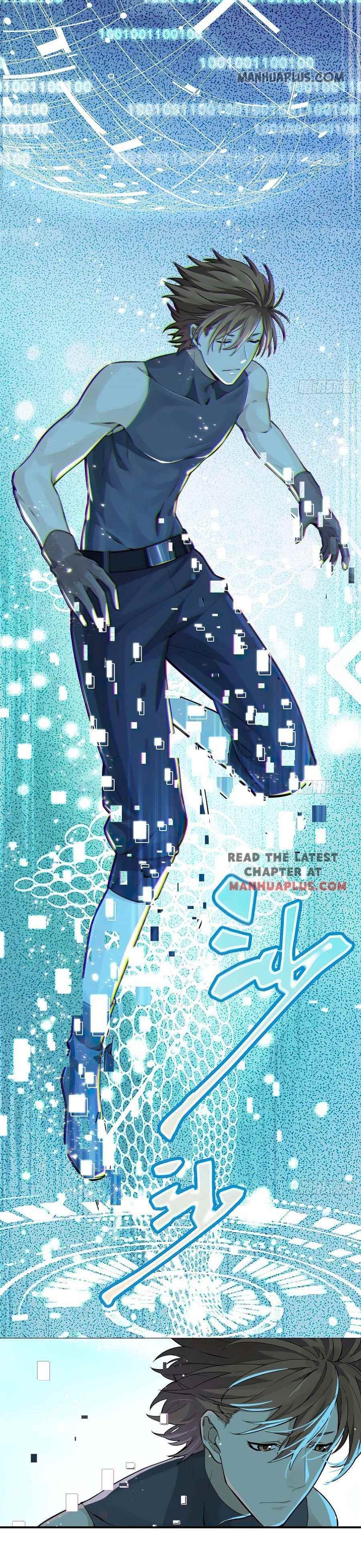The King’s Avatar Chapter 5 - Page 13 in English