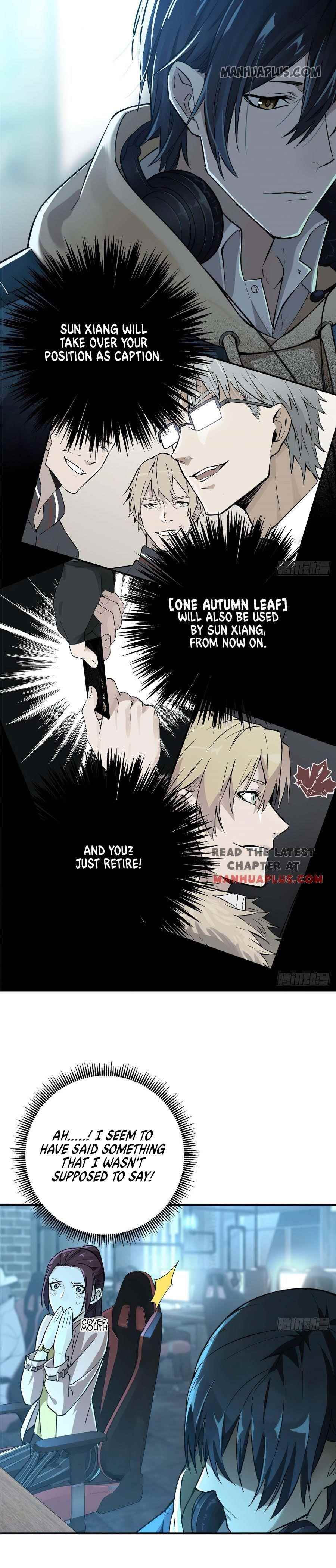 The King’s Avatar Chapter 5 - Page 7 in English