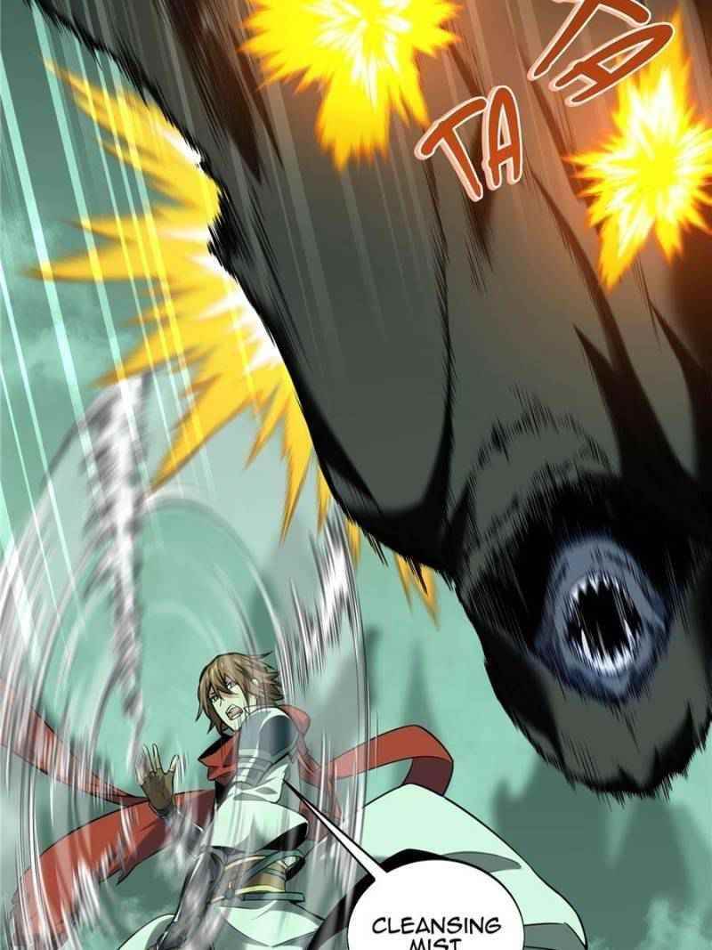 The King’s Avatar Chapter 50 - Page 32 in English
