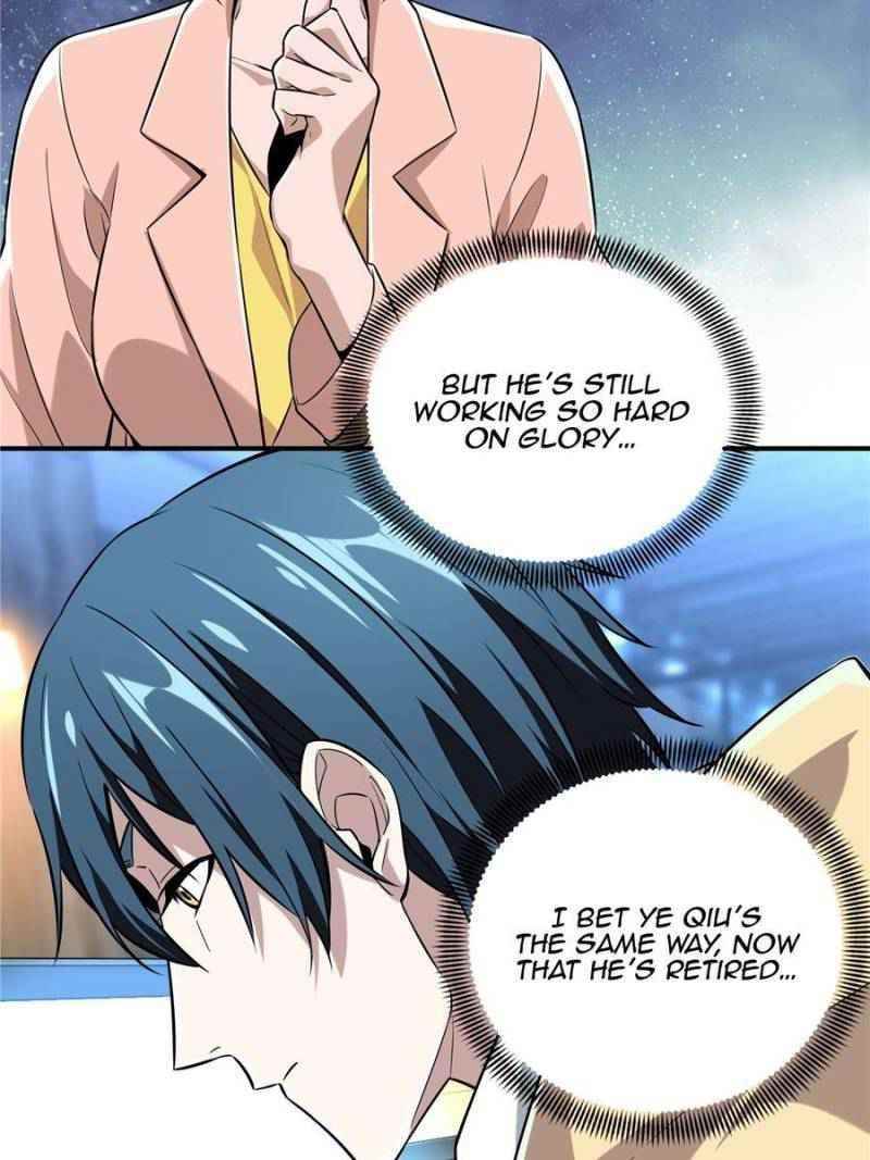 The King’s Avatar Chapter 51 - Page 19 in English