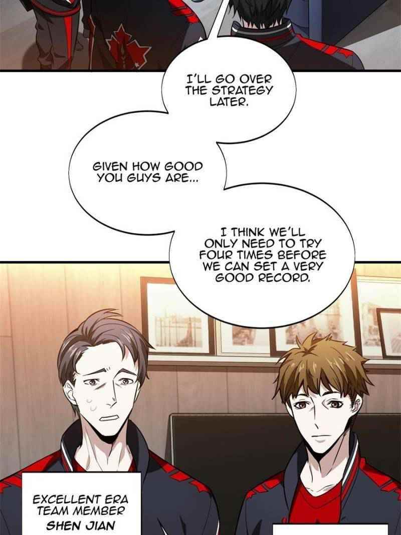 The King’s Avatar Chapter 53 - Page 14 in English
