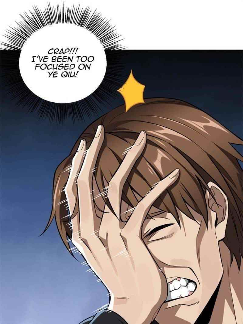 The King’s Avatar Chapter 53 - Page 19 in English