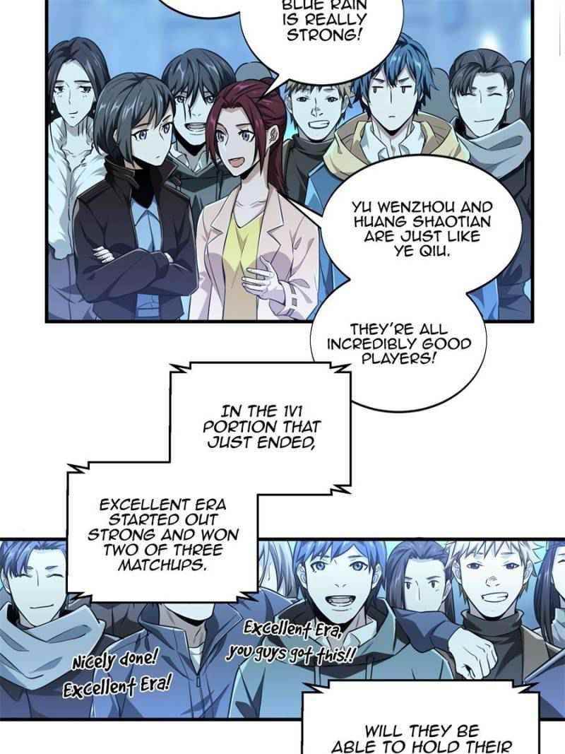 The King’s Avatar Chapter 53 - Page 23 in English