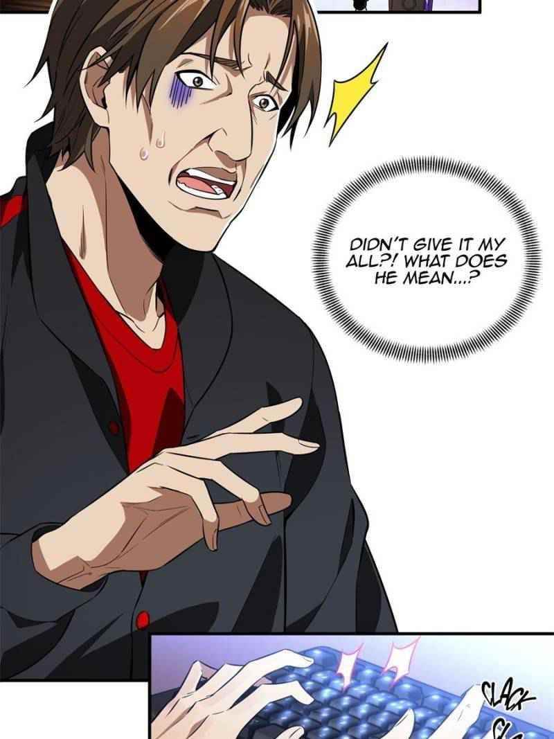 The King’s Avatar Chapter 54 - Page 23 in English